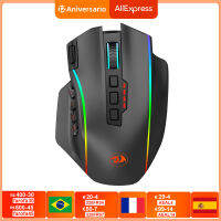 REDRAGON Perdiction Elite M901-KS RGB USB 2.4G Wireless Gaming Mouse 16000DPI 19 buttons Programmable ergonomic for gamer Mice