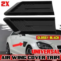 Universal 2x Car Side Vent Air Flow Intake Hood Scoop Vent Bonnet Cover For Ford For Focus For BENZ For Audi For BMW For Honda