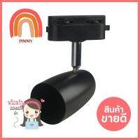 แทรกไลท์ติดราง LUMAX ETRP GU10 สีดำ กลมTRACK LIGHT LUMAX ETRP GU10 BLACK ROUND BLACK **สอบถามเพิ่มเติมได้จ้า**