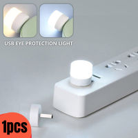 USB Plug Lamp Computer Mobile Power Charging Mini Book Lamps LED Eye Protection Reading Light Night Light