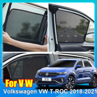 สำหรับโฟล์คสวาเกน VW T-ROC 2018-2021ครั้ง ROC แม่เหล็กรถหน้าต่างม่านบังแดดโล่ด้านหน้ากระจกด้านหลังด้านข้างม่านสีอาทิตย์ Visor