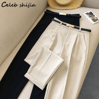 New Chic Apricot Trousers Women Bottoms High Waisted Gray Harm Pants Office Ladies Business Elegant Straight Pants mom