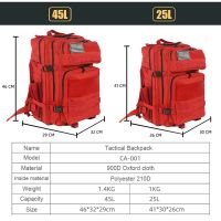 25L/45L เมตรกระเป๋าเดินทางตั้งแคมป์กลางแจ้งกระเป๋าสะพายหลังสำหรับเดินทางผู้ชายผู้หญิง900D เดินป่าผ้าอ๊อกซ์ฟอร์ดเป้ล่าสัตว์