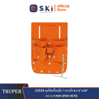 TRUPER 11515 ชุดใส่เครื่องมือ 7 กระเป๋า 8.1/4"x10" หนา 1.9 mm (POR-HE7E) (กล่อง 4 ชิ้น)|SKI OFFICIAL