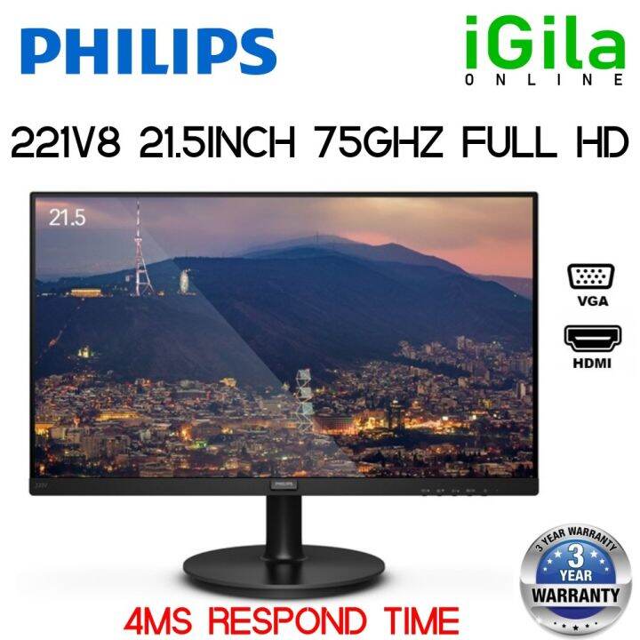 philips 241v8 69