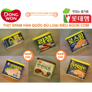Thịt Spam Hàn Quốc Dongwon Lotte Ham Siêu Ngon Cơm Cân Bằng Dinh Dưỡng 300g