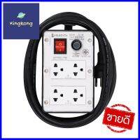 บล็อคยาง 4x4 พร้อมสาย VCT3x1.5 4ช่อง 1สวิตช์ ELECKTA 5 เมตร ดำRUBBER SOCKET BOX 4X4 WITH VCT3X1.5 4OUTLET 1SWITCH ELECKTA 5M BLACK **จัดส่งด่วนทั่วประเทศ**