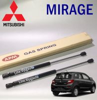 โช๊คค้ำฝากระโปรงท้าย MITSUBISHI MIRAGE (1คู่) / APM OEM แท้