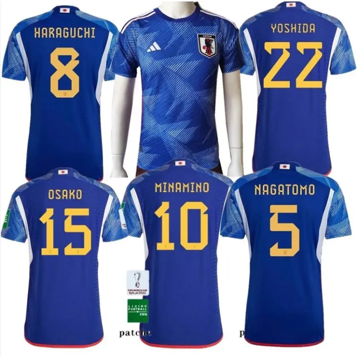 2022 World Cup Japan Home Player Version Soccer Jersey Mens Blue
