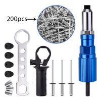 Electric Rivet Gun Adapter 2.4-4.8mm Different Guide Nozzle Models Are Used to Quickly Pull Various Rivets 100/200Pcs