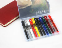 Jinhao Creative Swan Fountain Pen Plastic Hooded Nib 0.38mm Ink Pens for Student Handwriting 12 Colors for Choose Gift Ink Pen