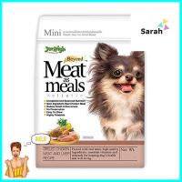 อาหารสุนัข JERHIGH MEAT AS MEALS CHICKEN &amp; LIVER 1.2 กก.DRY DOG FOOD JERHIGH MEAT AS MEALS CHICKEN &amp; LIVER 1.2KG **คุณภาพดี**