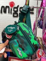 กระเป๋าคาดเอว Smiggle bag 2 way bag - budz green