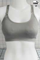 PUMA Sports Bra-สีเทา ไซส์ M 27-36"(สภาพเหมือนใหม่ ไม่ผ่านการใช้งาน ให้ภาพเล่าเรื่อง)