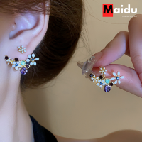 Maidu Jewelry ต่างหูดอกไม้เดซี่สำหรับผู้หญิงต่างหูอารมณ์แฟชั่นใหม่ต่างหูความรู้สึกการออกแบบที่ละเอียดอ่อน