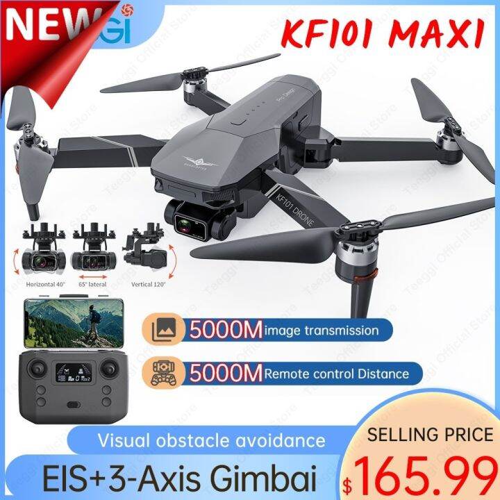 drone eis