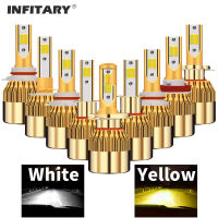 Infitary โกลเด้น2สี LED ไฟหน้า H7 H4หลอดไฟสำหรับรถยนต์3000พันสีเหลืองสีขาว12โวลต์ไฟตัดหมอก H1 H11 9005 9006 880 9012บนชุดอัตโนมัติ