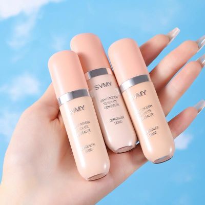 [ส่งเร็วพิเศษ!] Lameila Concealer คอนซิลเลอร์ ปกปิดขอบตาเรียบเนียนและบางเบา กันน้ำ