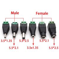 ✉☃ 2PCS male and female DC Power plug 5.5 x 2.1MM 5.5x2.5MM 3.5x1.35MM 12V 24V Jack Adapter Connector Plug CCTV 5.5x2.1 2.5 1.35