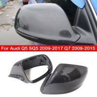 สำหรับ Audi Q5 SQ5 2009-2016 Q7 2010-2015รถคาร์บอนไฟเบอร์จริงกระจกมองหลังฝาครอบหมวกแก๊ปมีปีกขอบวิวเคสกรอบโครเมี่ยมตกแต่งไฟท้าย