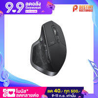 Logitech MX Master 2s เม้าส์ไร้สาย พร้อม Scrolling