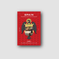 หนังสือSpain: The Empire on which the Sun Never Set สเปน จักรวรรดิที่พระอาทิตย์ไม่เคยตกดิน