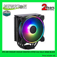 CPU AIR COOLER (พัดลมซีพียู) COOLER MASTER HYPER 212 HALO ARGB BLACK