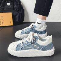 Shell Head Mens Shoes 2023 Summer Breathable All-match Thick-soled Sports Leisure Youth Fashion Shoes Explosions Height-increasing Shoes