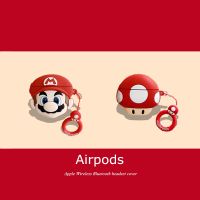 3D Cute Catoon Super Mario Case Silicone Compatible With Airpods 2 1 Cover Compatible With Airpods Pro Case Earphone Cover Wireless charging soft Cove