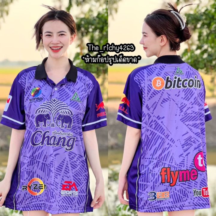 termtem49-เสื้อคอปกพิมลาย-s-m-l-xl-xxl-140-ทุกไซส์