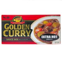 Golden Curry ตรา S&amp;B เครื่องแกงกะหรี่กึ่งสำเร็จรูปจากญี่ปุ่น ชนิดก้อน ((เผ็ดมาก)) 220 g