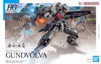 Bandai HG TWFM Gundvolva : 1801 LazGunpla