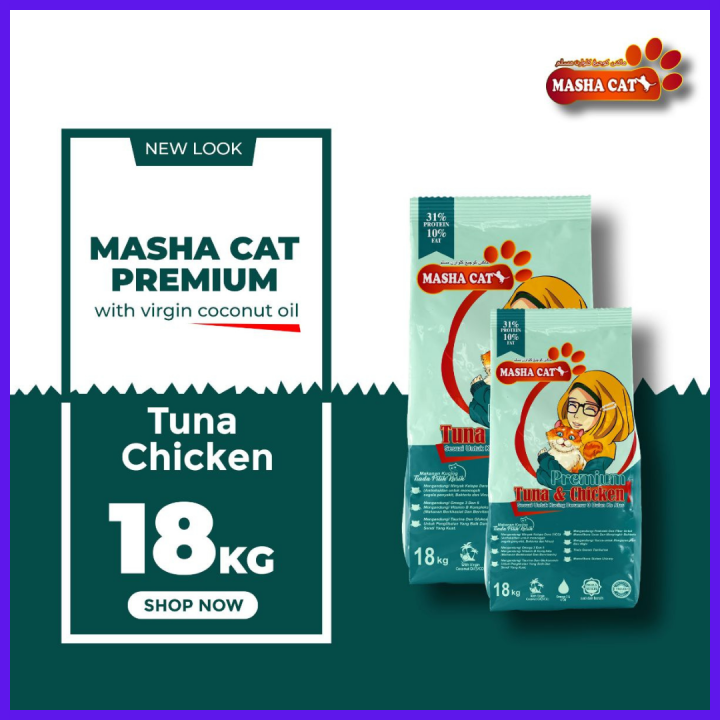 masha cat food ingredients