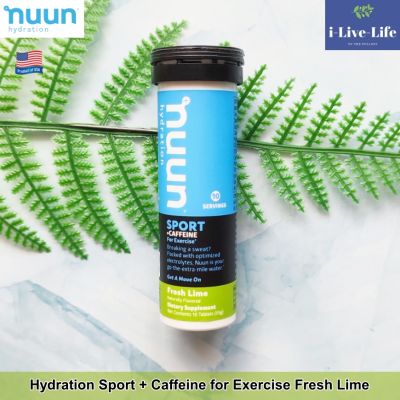 อิเล็กโทรไลต์ แบบเม็ดฟู่ สำหรับออกกำลังกาย เกลือแร่ Hydration Sport + Caffeine for Exercise 10 Tablets or 20 Tablets - Nuun