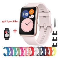 ❀℗✟ สายซิลิโคนสำหรับ Huawei Watch Fit Strap นาฬิกาเคสปกป้องหน้าจอสร้อยข้อมือพร้อมเครื่องมือสำหรับ Huawei Watch Fit Strap อุปกรณ์เสริม