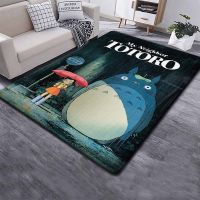 【SALES】 Totoro HD Printed Rug Large，Doormat Kitchen Non-slip Floor Mat Bathroom MatCarpet Rug for Living Room Bedroom Sofa Decoration