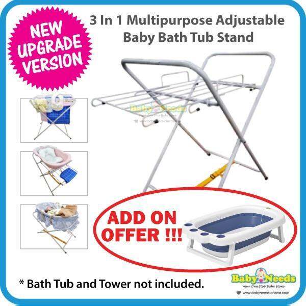 Bath tub 3 in 1 Folding Baby Bath Tub Stand Lazada