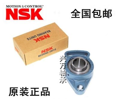 Japan imports NSK outer spherical bearings UCFA201 202 203 204 205 206 207 208