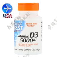 หมดอายุเดือนตุลาคม Doctors Best Vitamin D3 5000 Iu Bone Health 180 Capsules