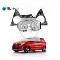 Flightcar ฝาครอบไฟตัดหมอกแสงตัดหมอกไฟตัดหมอกสำหรับ Toyota AGYA WIGO 2014 2015 2016