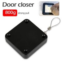 ◈ Multifunctional Automatic Door Closer 800g Pull Automatic Door Closer Automatic Sensor Door Closer Easy To Install For Kitchen