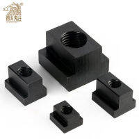 T-Nut T-Groove Hrc: 23-32 #8.8 45เสร็จเหล็กออกซิไดซ์ M18 M16 M12 M8 M10 M6 2ชิ้น T-Tap T-Groove