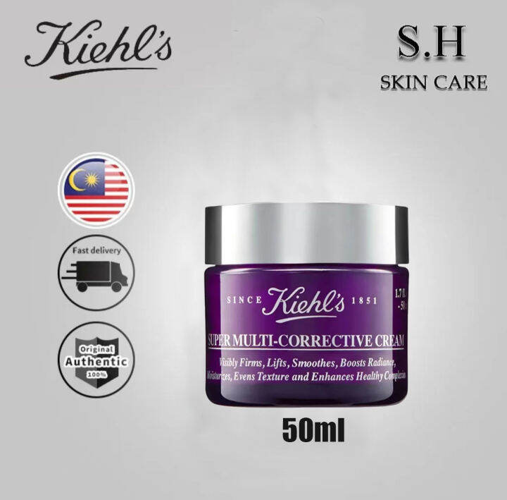 Kiehl's MultiFirming Repair Purple Glass A Cream Firming and