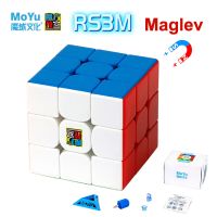 MOYU RS3M 2021 3x3 Maglev Magic Cube 3×3x3 Professional Magnetic Cube Speed Puzzle Fidget Toys for Children MF8880 MF8900 Brain Teasers