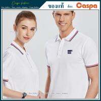 เสื้อคอปกCaspa ไซส์มาตฐาน รับประกันเนื้อผ้าดี เสื้อ PL-399