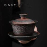 PINNY 220มิลลิลิตรเครื่องปั้นดินเผาสีม่วงวินเทจ Gaiwan เซรามิกกระโดดมีดกระบวนการชาหม้ออบสีกังฟู Drinkware