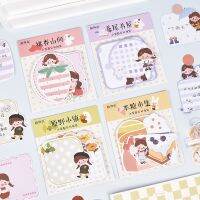 {New heat}KuLe✍ กระดาษโน๊ตรูปไข่รูปไข่น่ารัก,ข้อความรูปการ์ตูนน่ารักข้อความคู่มือไม่เหนียวเหนอะหนะ50แผ่นเป็น4ชิ้น