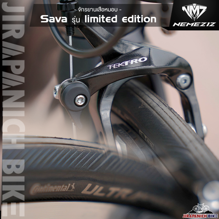 จักรยานเสือหมอบ-sava-รุ่น-limited-edition-เฟรมคาร์บอน-มีเพียง-99-คันในไทย