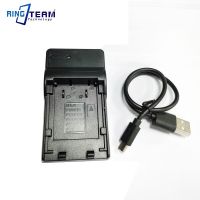 Bn-vf808 Bn ที่ชาร์จ Vf823 Vf815 Vf707 Vf714 D720ek D720us ที่ชาร์จ Grd725ek Usb แบตเตอรี่กล้อง D720ex Gcpx10สำหรับ Jvc