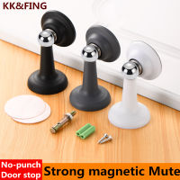 KK &amp; FING Mute ประตูดูด ABS Anti-collision Strong Magnetic ประตู Non-Punch Strong กาว GROUND ดูดประตูหยุด-Siogue